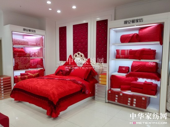 上海縵安頓家紡白河惠康中心廣場專廳盛大開業(yè)