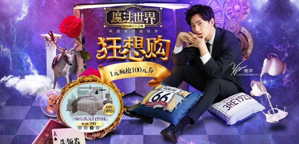 ֱ���p11�F(xi��n)�����_�R��˾LOVO�Ҽ����m(x��)������λ��