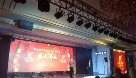 終于等到你——建湖市最大的家紡旗艦店凱盛家紡盛大開業(yè)