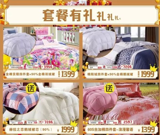 HOdo�t���Ҽ�����K���Y��ʷ�oǰ�����@���҂����ģ�