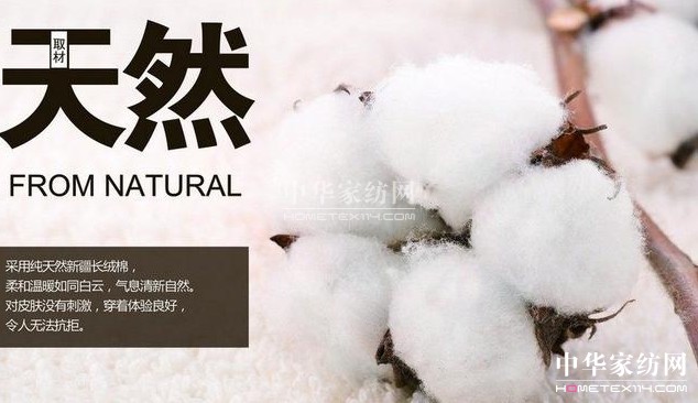 ��ԡ����������������Ļ�--�޻���