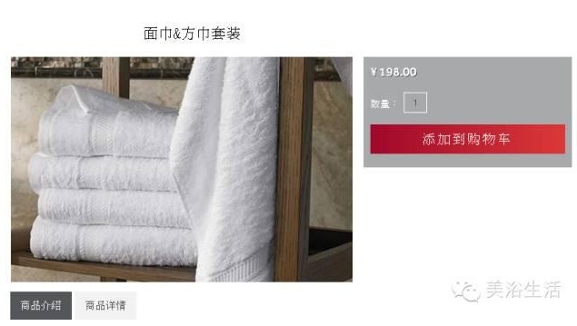 ��ԡ����Ƶ�ë��ԡ�����Ĳ��H�H�ǵ��£�߀��һ����I����ѣ�