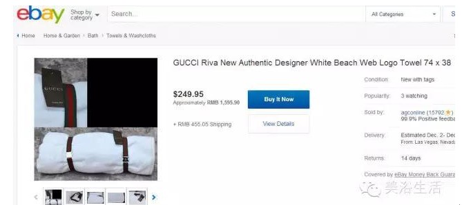 ��ԡ������Y���κ�����Ʒ�Ƶ�ԡ����ô���u���@ô�F���@�ܻ�և��