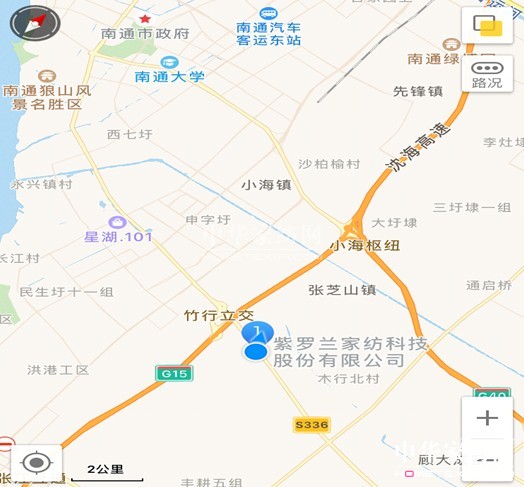 江蘇紫羅蘭家紡獲批省級工業旅游景點