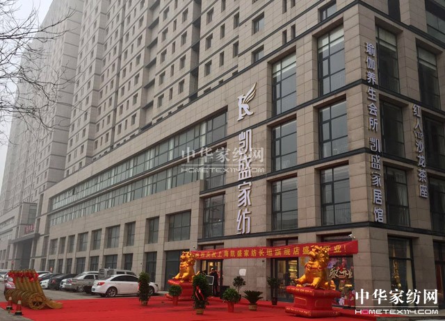 �Pʢ�Ҽ��Lԫ��Ş�ꄓ���ׂ��_�T�t�����_�T�t��ȫ��t����