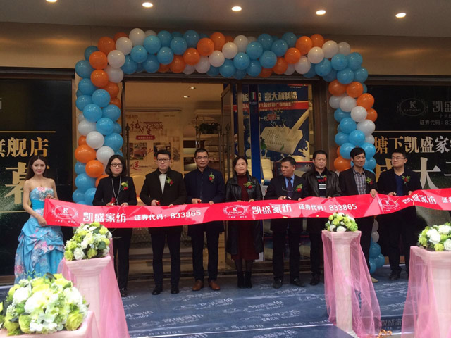 �Pʢ�Ҽ�����Ş��ʢ�b�_�I�������𰲸߶˼Ҽ��w��^