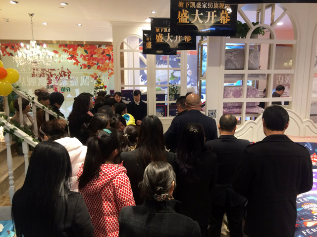 �Pʢ�Ҽ�����Ş��ʢ�b�_�I�������𰲸߶˼Ҽ��w��^