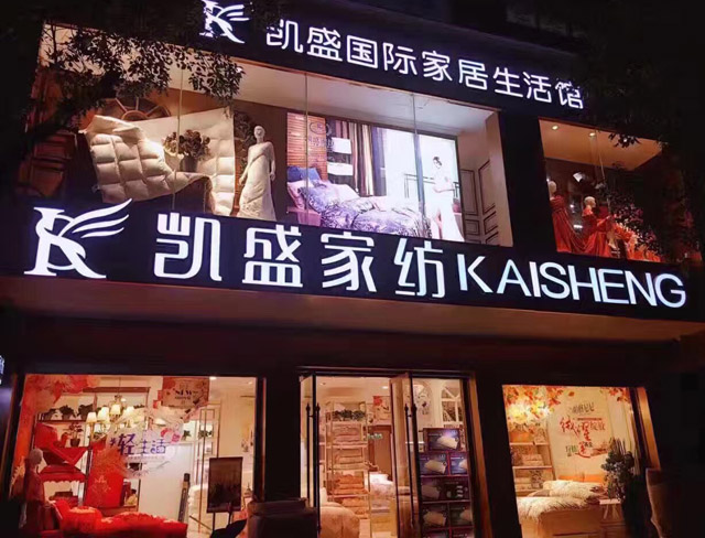 �Pʢ�Ҽ�����Ş��ʢ�b�_�I�������𰲸߶˼Ҽ��w��^