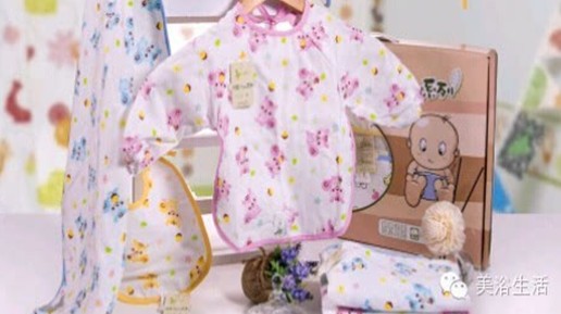 ��ԡ���׌���Č�����(��i)��ϴ���˯��,�@��ʲô����Ҫ��