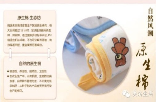 ��ԡ���׌���Č�����(��i)��ϴ���˯��,�@��ʲô����Ҫ��