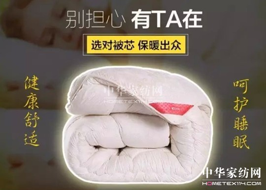 2017�۲����ߣ��t���Ҽ�����һ���؄e���R��˯�����Y