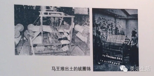 ��ԡ����ЈD�����ࡪ���Ї�ë��vʷ�ظ�