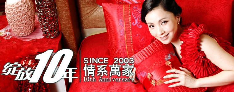 �������Ҽ�