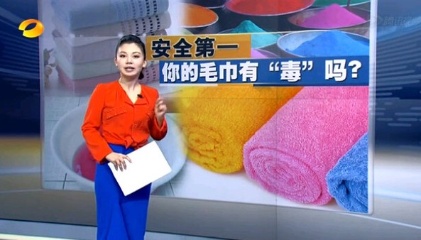 ��ԡ�����ȫ��һ�������ë���С������᣿