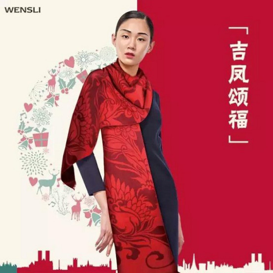 �o�Y�ﲻ����!2017���ڶYƷ�Ҿ�չ�����ͳ�������@������