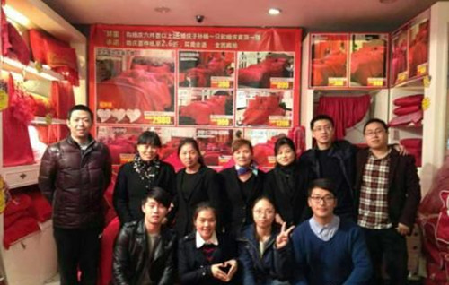 ���Y�еĺ��R��������Ҽ��_��ֱ�I�F�