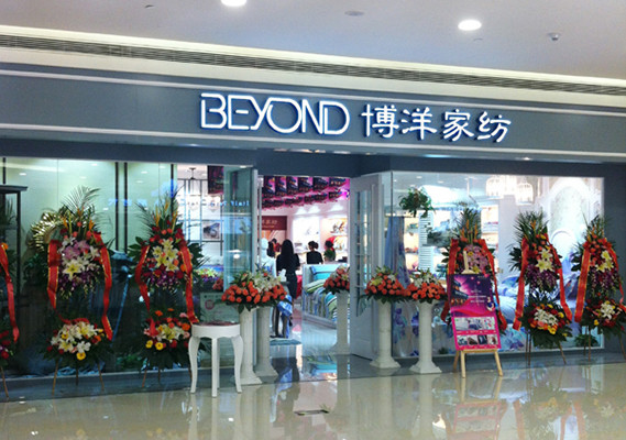 ����Ҽ������Ј����[�ٶ��c����