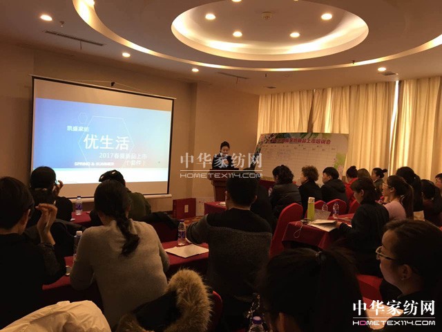 �Pʢ�Ҽ�2017������Ʒȫ��Ѳ����Ӗ������һվ�ڽ�����ʽ���_�Ļ��