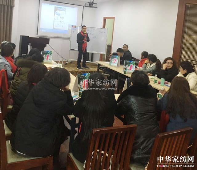 齊聚吳越之地,開啟家紡“優”篇章