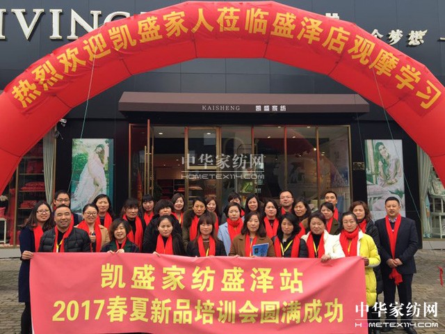 �R�ۅ�Խ֮�أ��_���Ҽ�����(y��u)��ƪ��