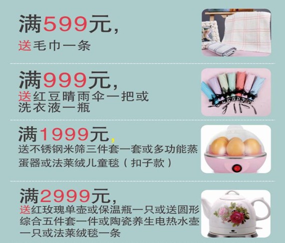 ���ĺ��˻�֮���������˽�HOdo�t���Ҽ�������