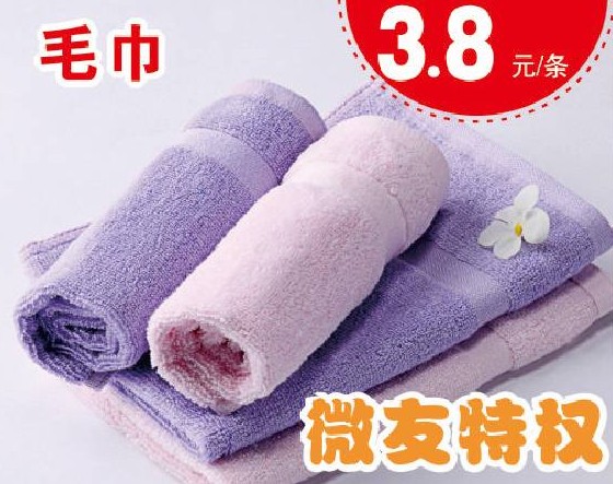 HOdo�t���Ҽ����˹�(ji��)�������u������о���������M�ͣ�����