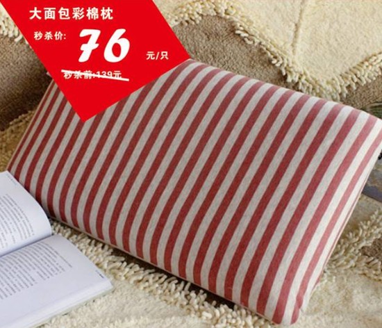 HOdo�t���Ҽ����˹�(ji��)�������u������о���������M�ͣ�����