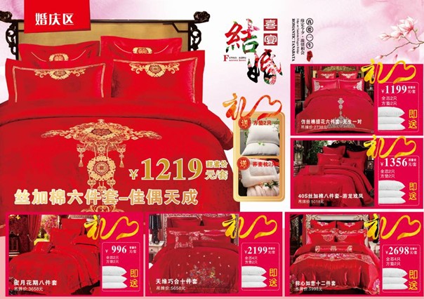 HOdo�t���Ҽ����˹�(ji��)�������u������о���������M�ͣ�����