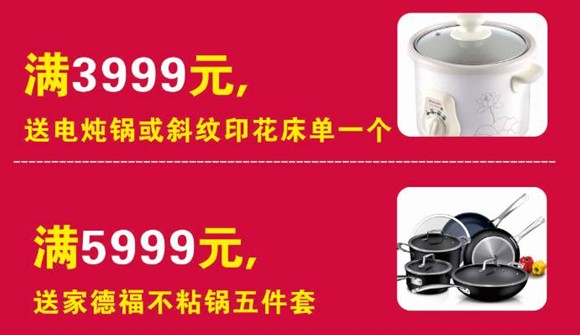 HOdo�t���Ҽ����˹�(ji��)�������u������о���������M�ͣ�����