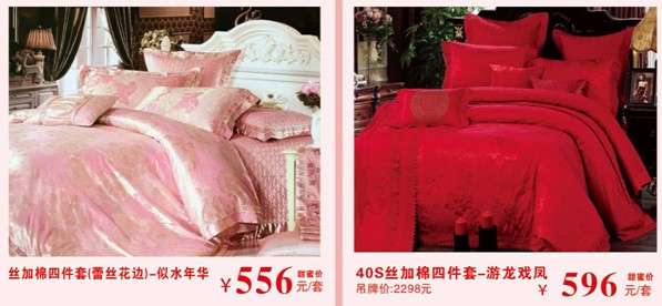 HOdo�t���Ҽ����˹�(ji��)�������u������о���������M�ͣ�����