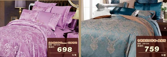 HOdo�t���Ҽ����˹�(ji��)�������u������о���������M�ͣ�����