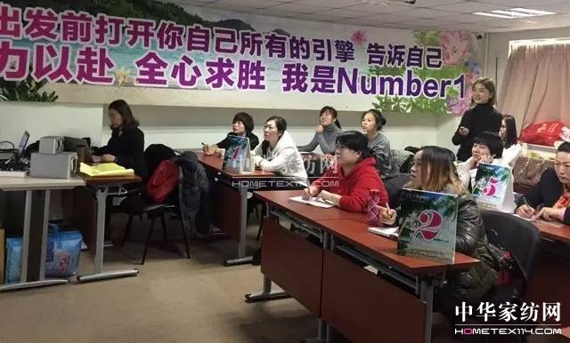 凱盛家紡:王者榮耀,齊聚京城,巔峰對決紫荊城!