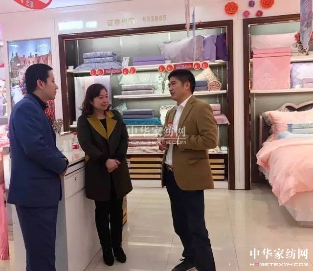 凱盛家紡:有種成功叫走心,有種態(tài)度叫執(zhí)著