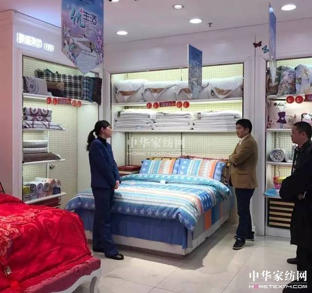 凱盛家紡:有種成功叫走心,有種態(tài)度叫執(zhí)著