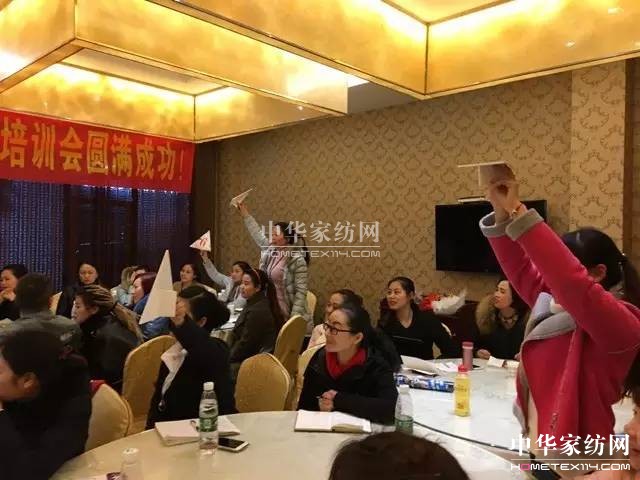 凱盛家紡:百余名精英齊聚彭山,竟為這件大事!