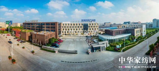 寶縵牽手芝麻街,共創兒童美好睡眠時代