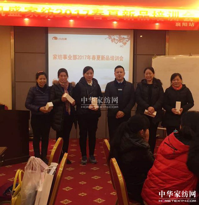 �Pʢ�Ҽ��������N����ǰ�صġ�����ﵡ�����׌�W(xu��)��(x��)�ɞ�һ�N�О���(x��)�T