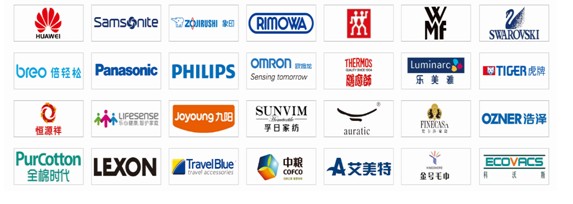 �Ñ��w�MAX2017���ڶYƷ�Ҿ�չƷ���Ƽ���(sh��)��Ȧ��