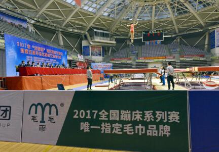 ëë��Ҽ�����ȫ���Ĵ�ϵ��ِ���\(y��n)��(d��ng)ë���Ů���