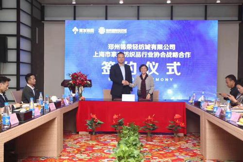 �Ϻ��Ҽ��f(xi��)��(hu��)�y���\�s�p�����R�������e�м����ИI(y��)��ӑ��(hu��)