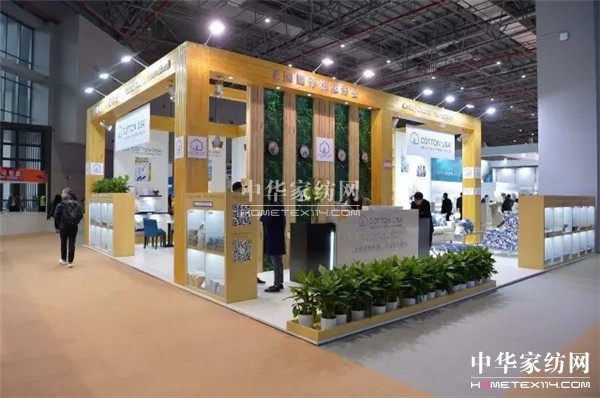 [���Y(ji��)]2017�Ї�(gu��)��(gu��)�H���ü���Ʒ���o�ϣ����ģ����[��(hu��)