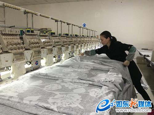 南通夢(mèng)香家紡有限公司多措并舉應(yīng)對(duì)國(guó)內(nèi)外競(jìng)爭(zhēng)