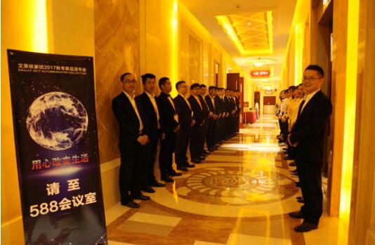 ���R���Ҽ�2017�ﶬ��Ʒ�l�����A�M��Ļ