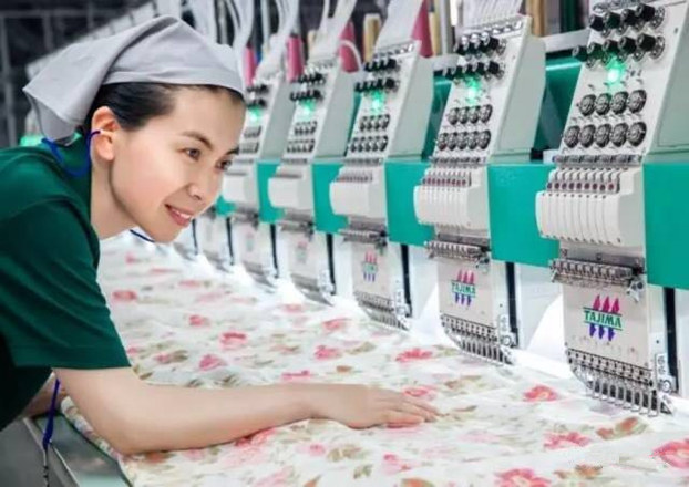 南通大東、紫羅蘭家紡2家企業榮獲“2016年度南通市質量獎”