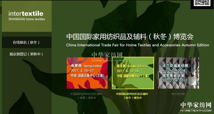 ���^(gu��)4��(g��)�£��Ҽ��ИI(y��)�С������������ڴ�ô��