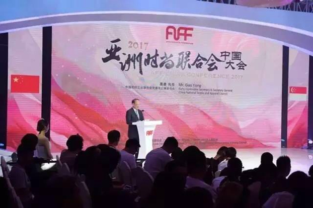 �������ģ��˼�������ޕr(sh��)�������¸߶ȡ���2017���ޕr(sh��)��(li��n)�ϕ�(hu��)�Ї����(hu��)�ں������_