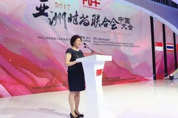 �������ģ��˼�������ޕr(sh��)�������¸߶ȡ���2017���ޕr(sh��)��(li��n)�ϕ�(hu��)�Ї����(hu��)�ں������_