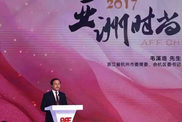 �������ģ��˼�������ޕr(sh��)�������¸߶ȡ���2017���ޕr(sh��)��(li��n)�ϕ�(hu��)�Ї����(hu��)�ں������_