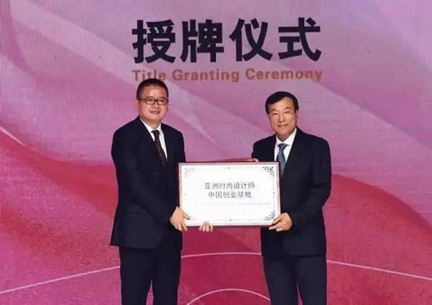 �������ģ��˼�������ޕr(sh��)�������¸߶ȡ���2017���ޕr(sh��)��(li��n)�ϕ�(hu��)�Ї����(hu��)�ں������_