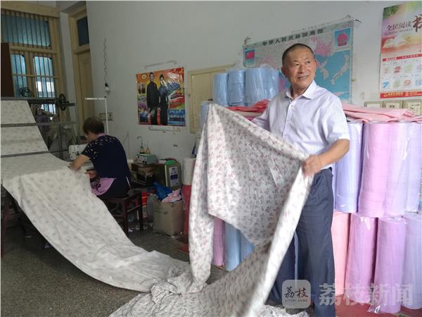 看中國(guó)家紡城經(jīng)濟(jì)強(qiáng)村的“第一書(shū)記”如何引領(lǐng)黨建“薄弱村”邁向“示范村”